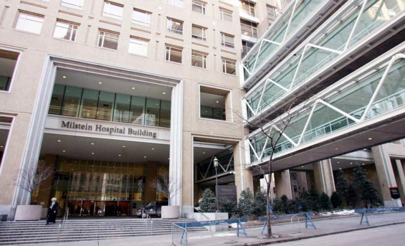 new york presbyterian columbia university irving medical center